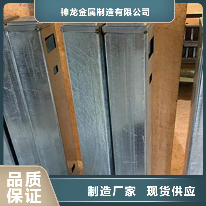 人行道生产加工