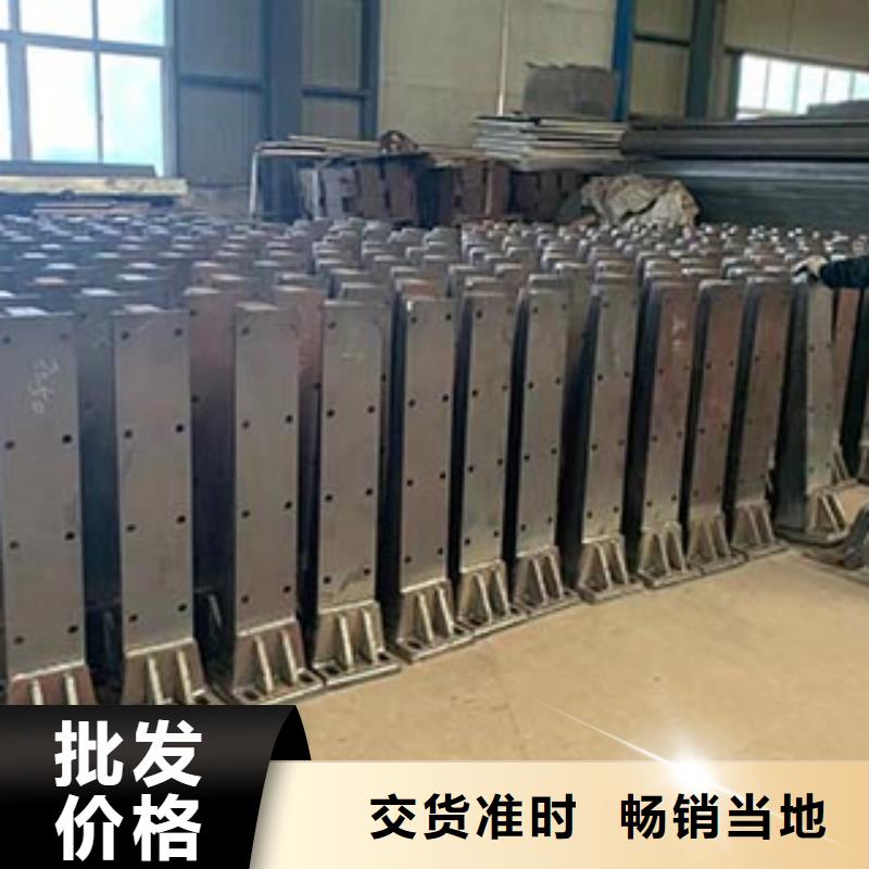 现货供应钢防撞护栏_实力厂家