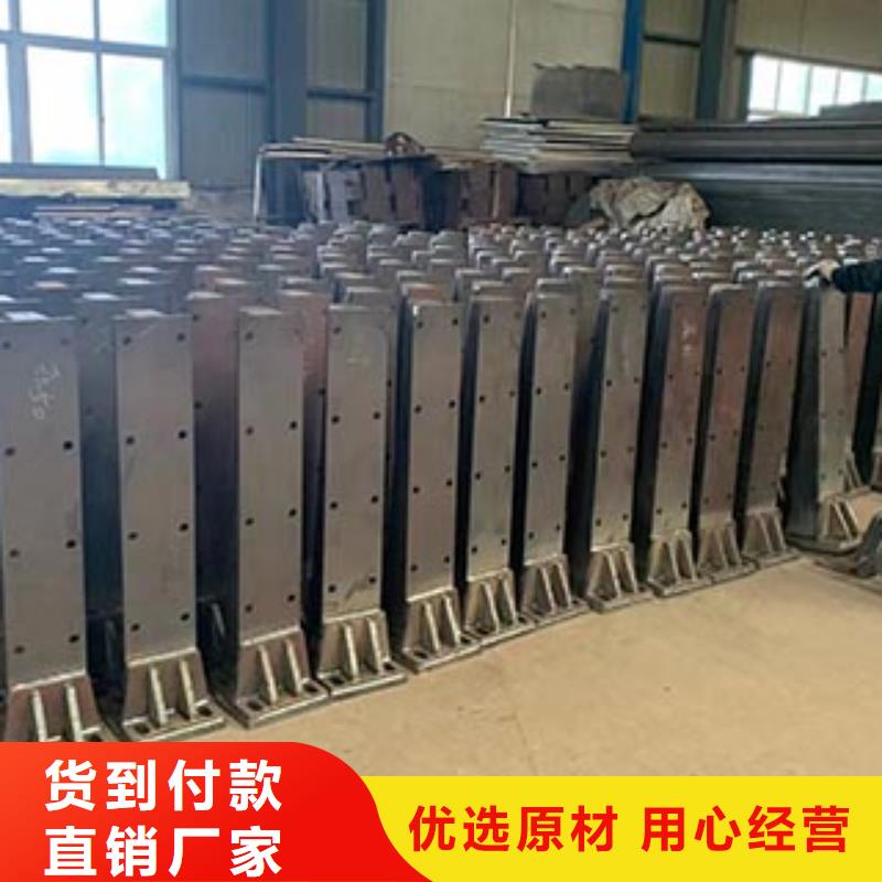 性价比高的桥梁复合管护栏厂家