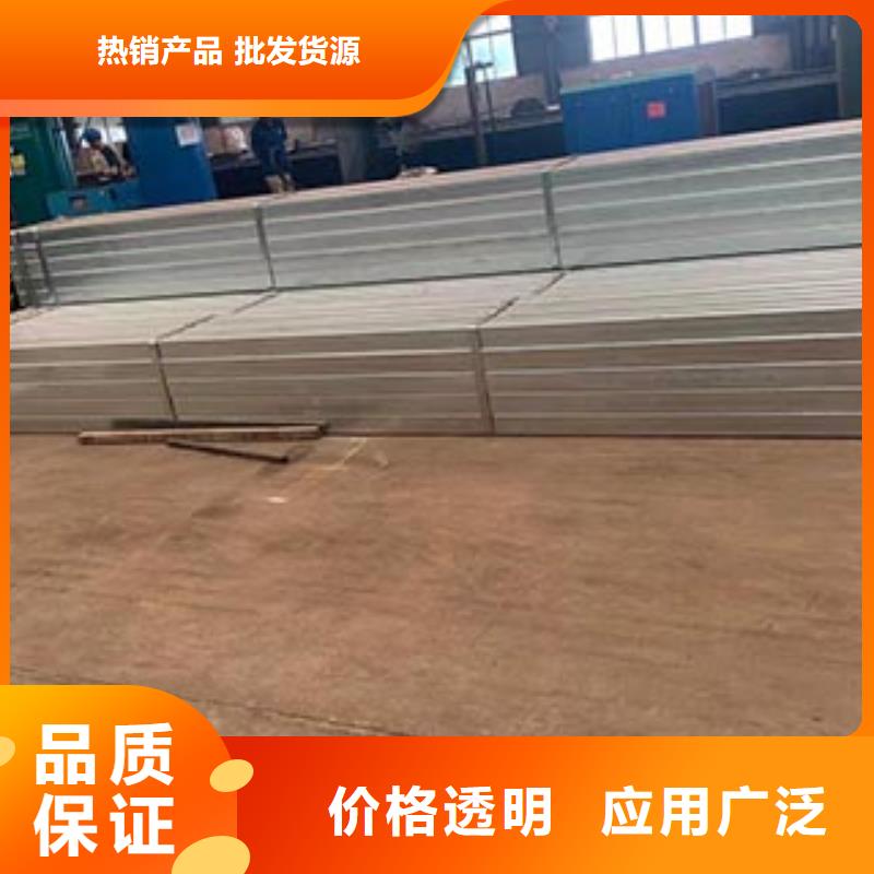 防撞桥梁护栏高品质