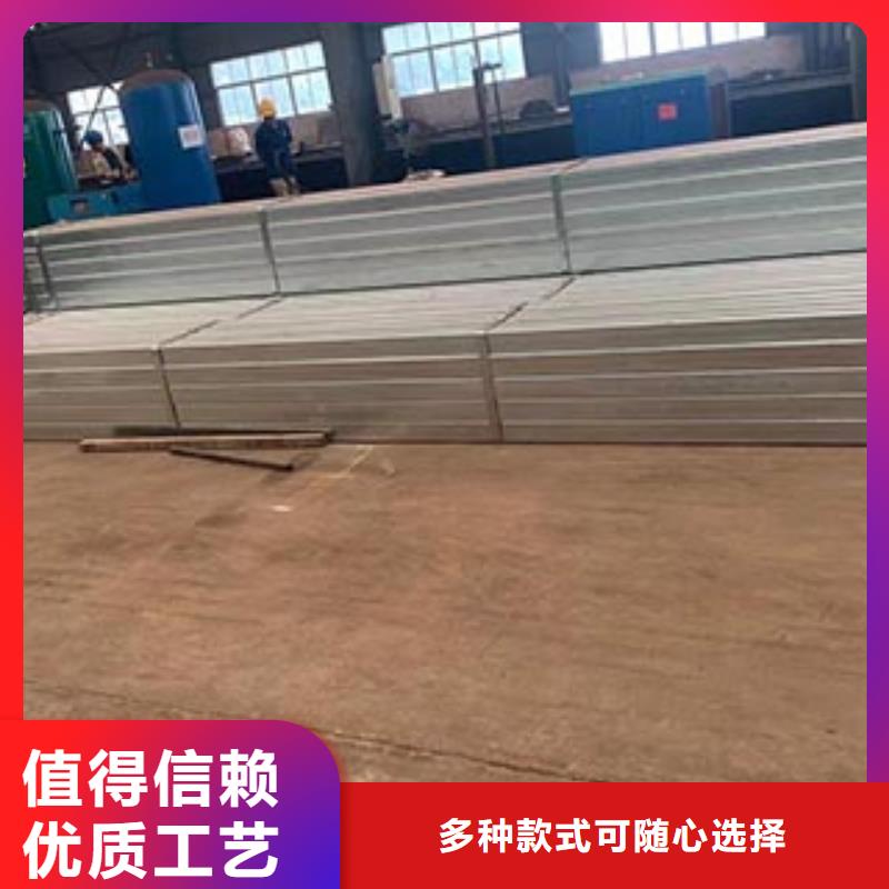 防撞护栏报价