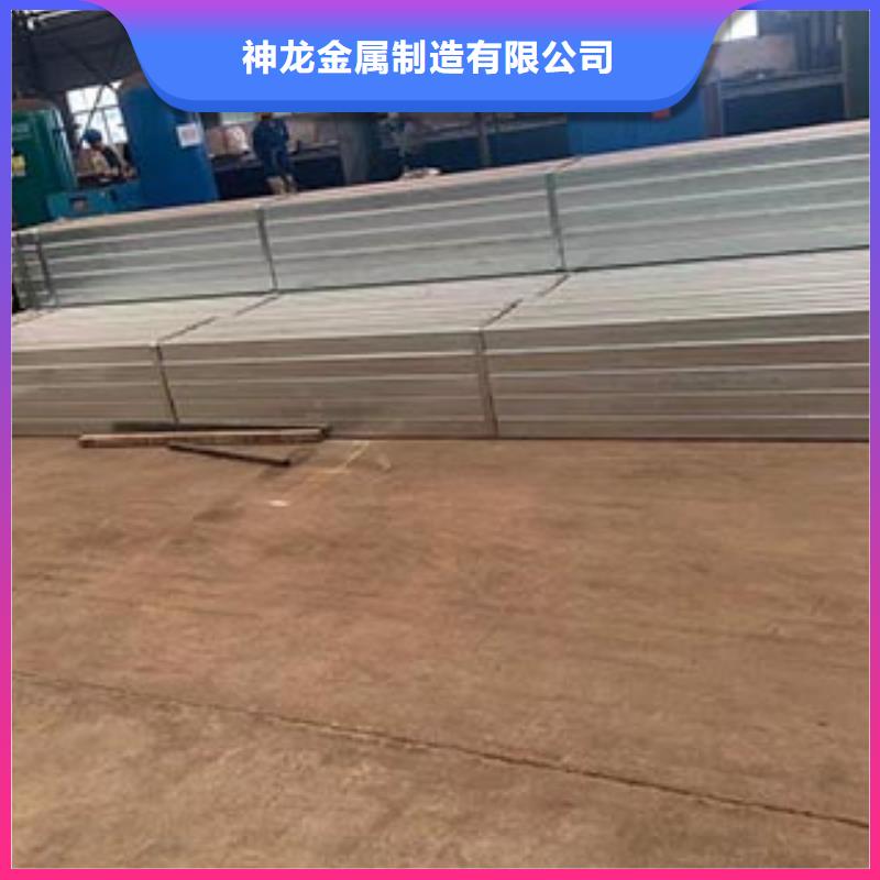 景观护栏厂家