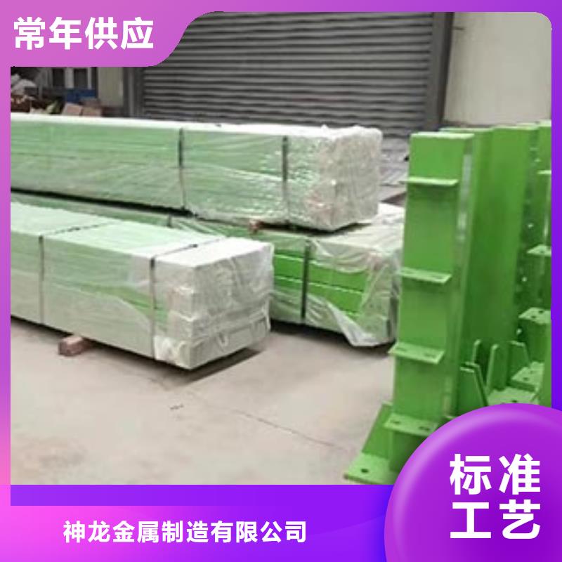 防撞栏杆、防撞栏杆供应商