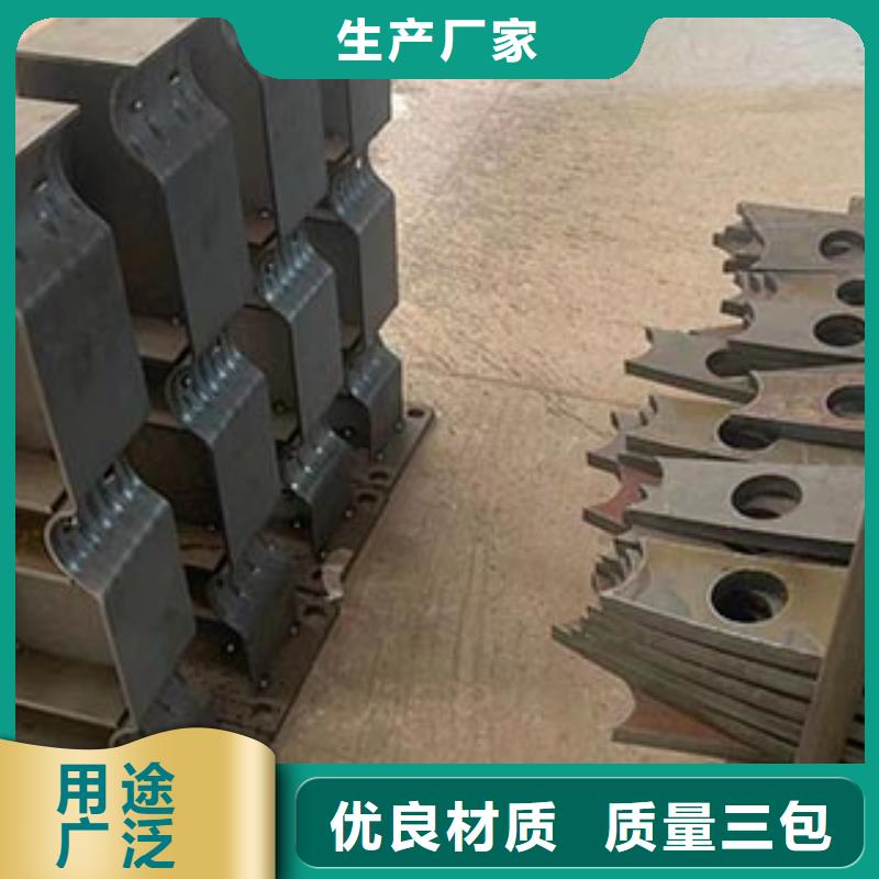 不锈钢复合管护栏山东神龙护栏