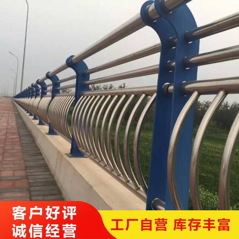 常年供应桥梁护栏-全国配送