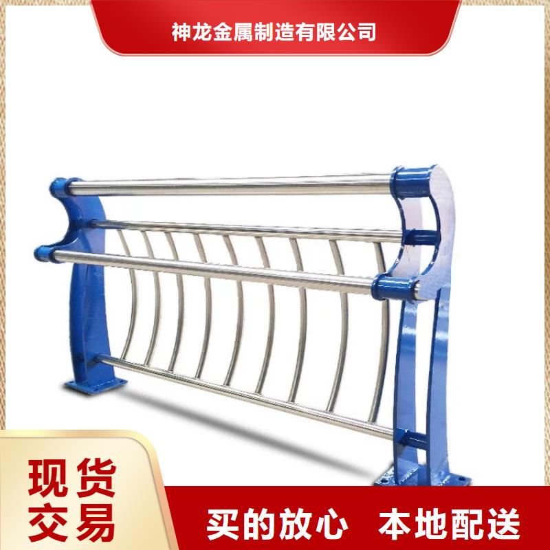 河道栏杆优点