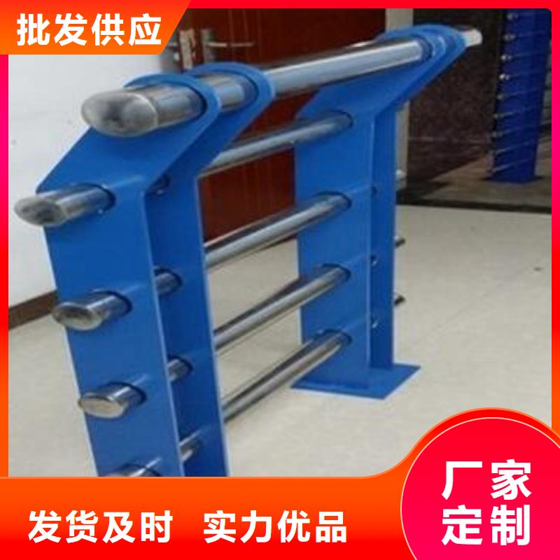 新型桥梁护栏厂销价优