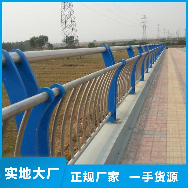 口碑好的不锈钢栏杆供货商