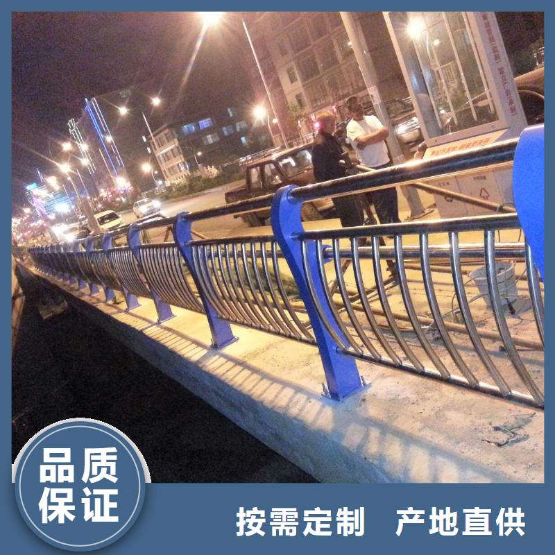 欢迎选购##钢防撞护栏厂家