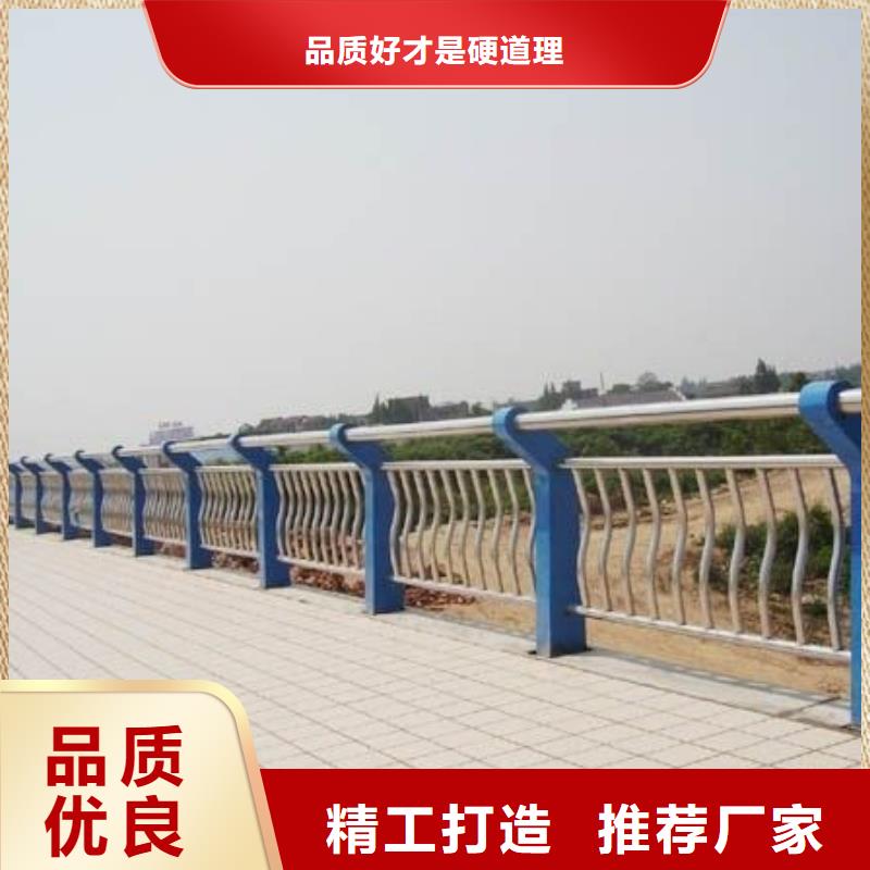 防撞桥梁护栏厂家品质可靠