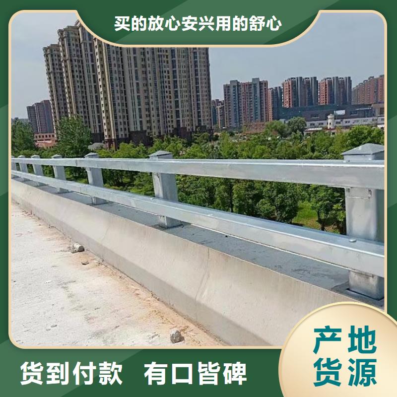 灯光护栏厂家