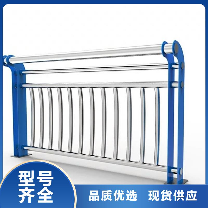 采购桥梁不锈钢护栏【无中间商】