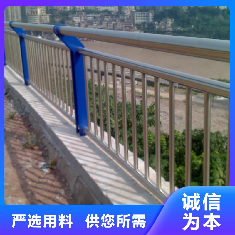 桥梁不锈钢护栏全国供应厂家