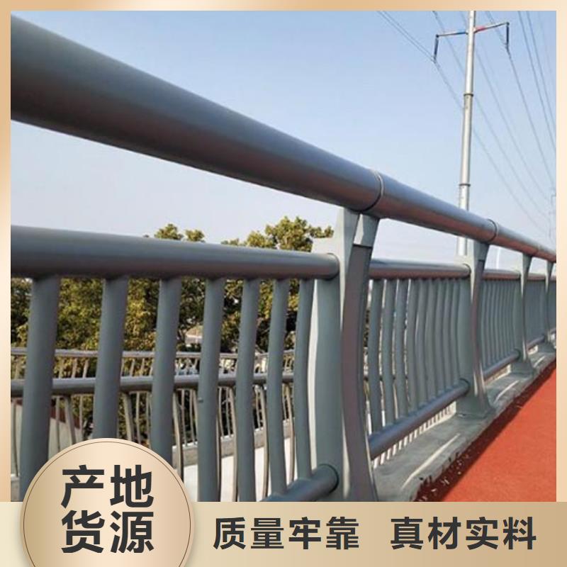 桥梁护栏厂家-长期有效