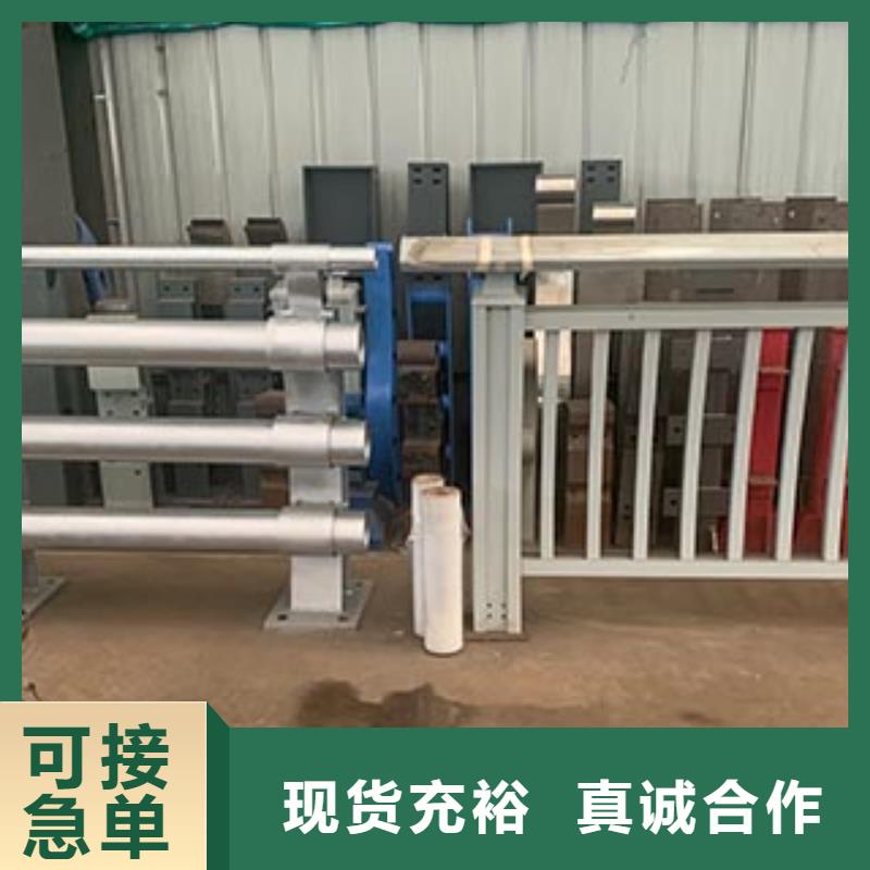 桥梁护栏多少钱一米