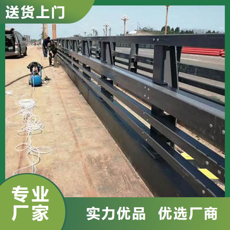 桥梁钢护栏优选品牌
