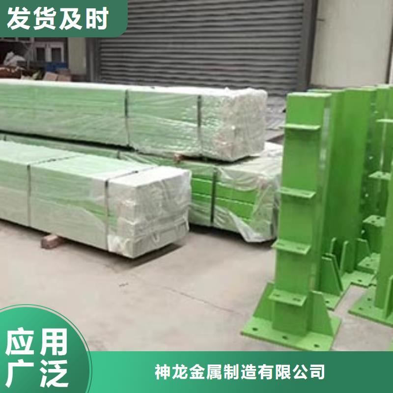 桥梁护栏品质为本