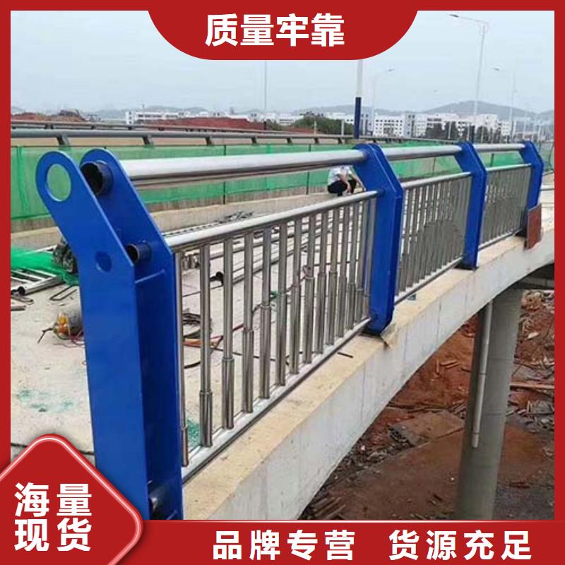 新型桥梁护栏经验丰富