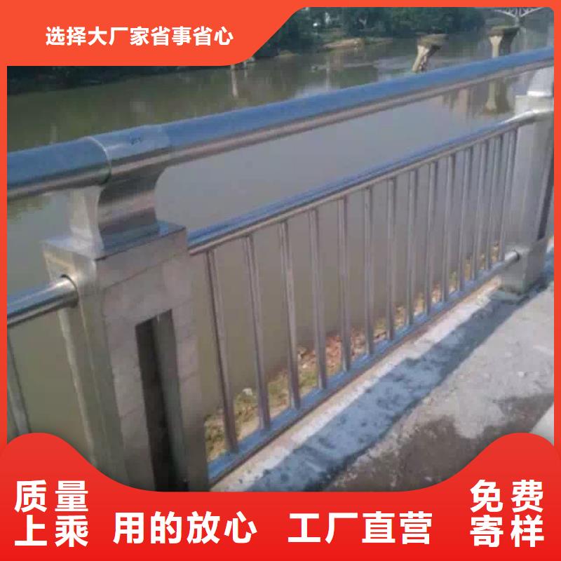 景观护栏,【不锈钢复合管】支持货到付清