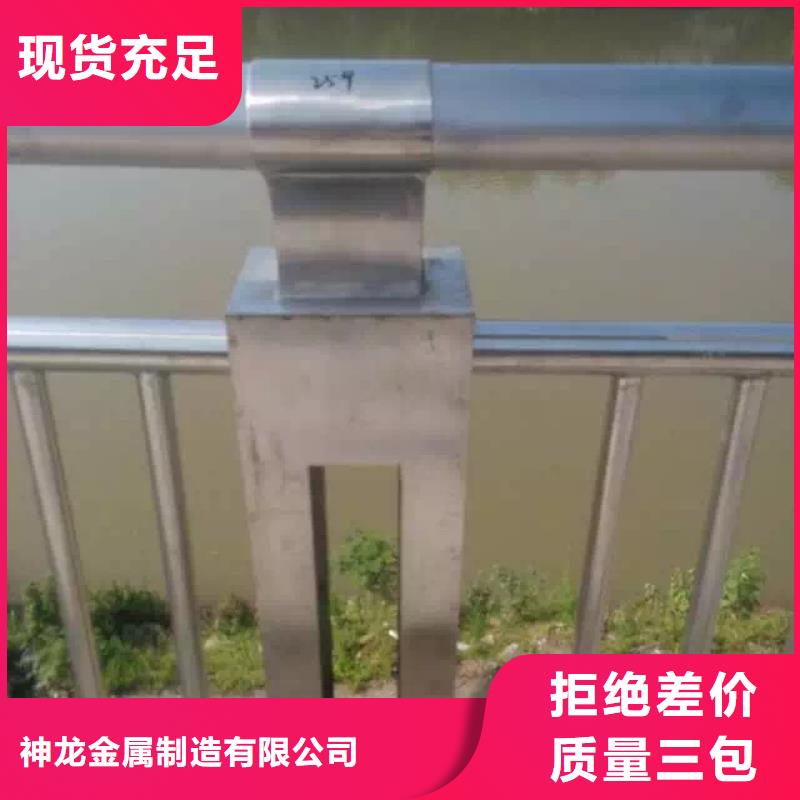 护栏立柱Q355