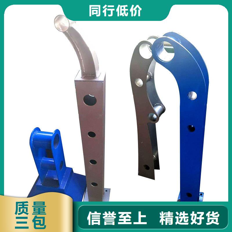 河道护栏价格