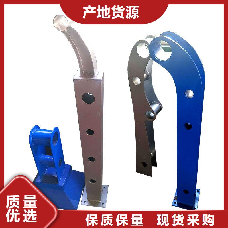 防撞护栏怎么算价格