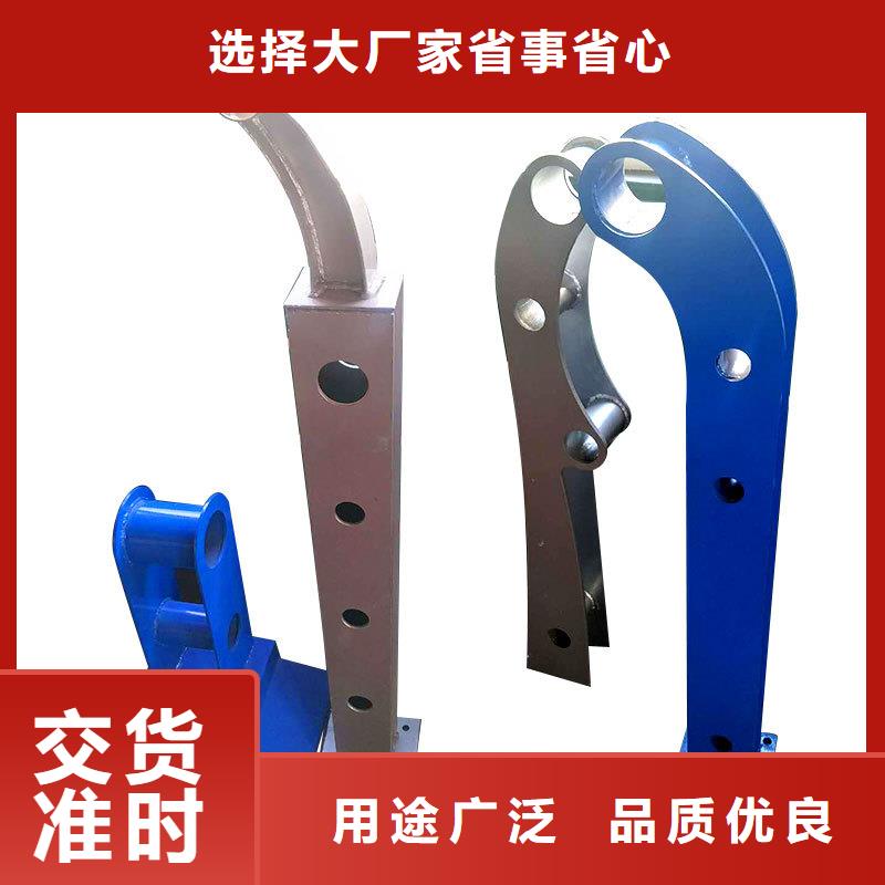 河道护栏定制