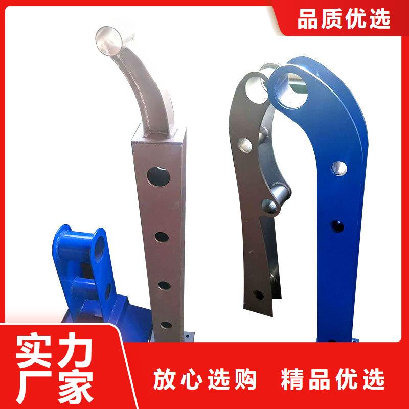防撞护栏支持定制