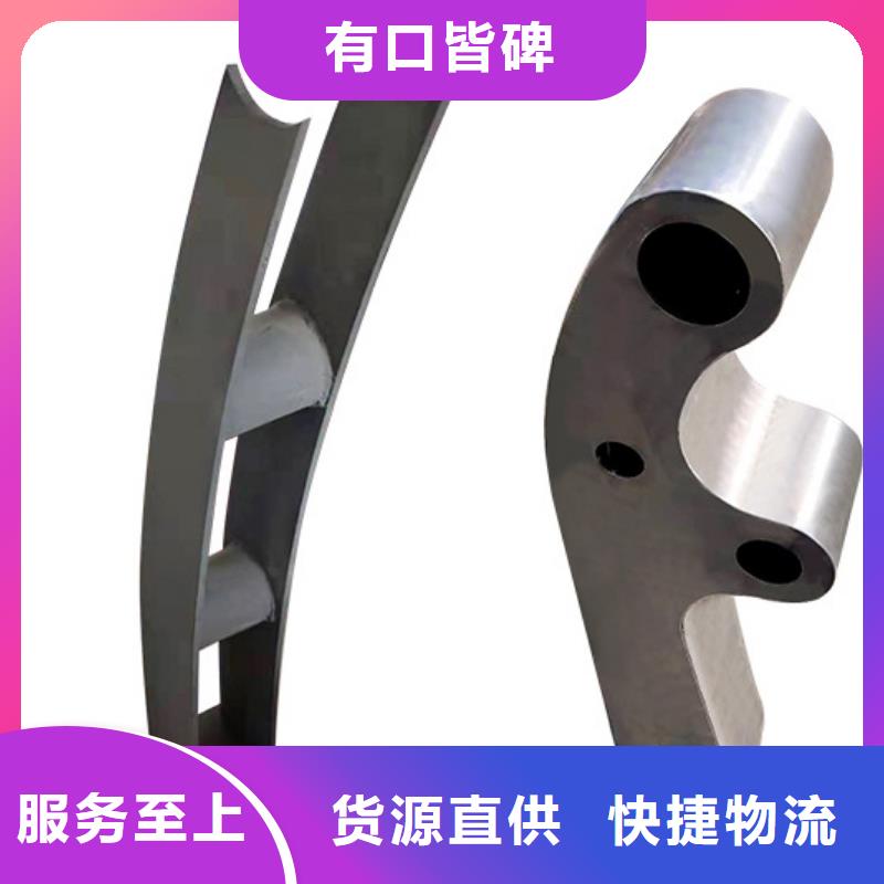河道护栏价格