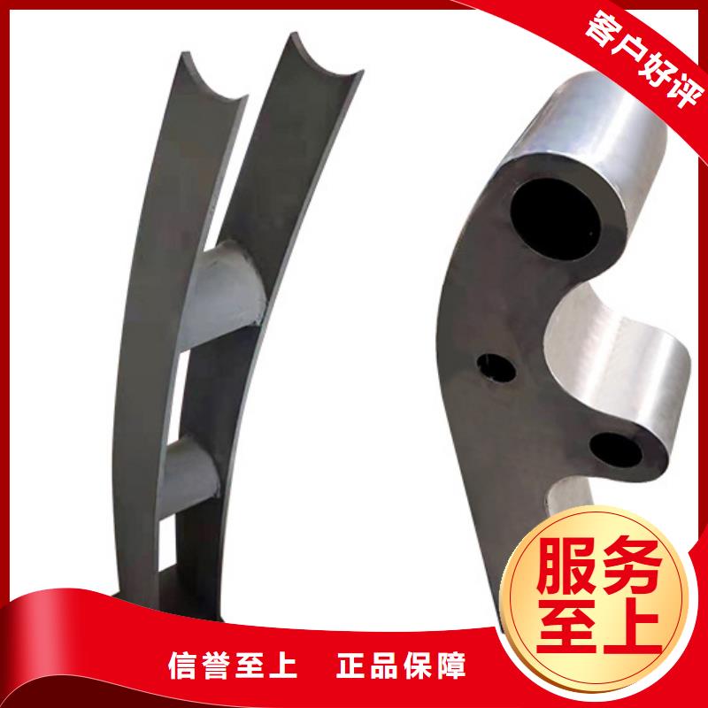 景观护栏,【201不锈钢复合管】选择我们没错