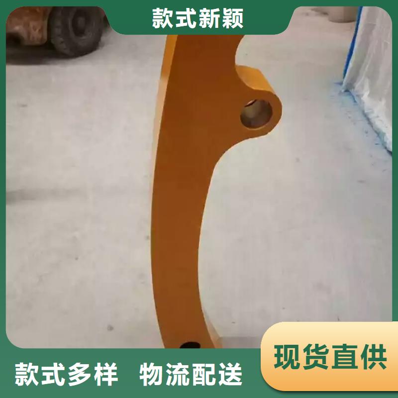 景观护栏护栏一件也发货