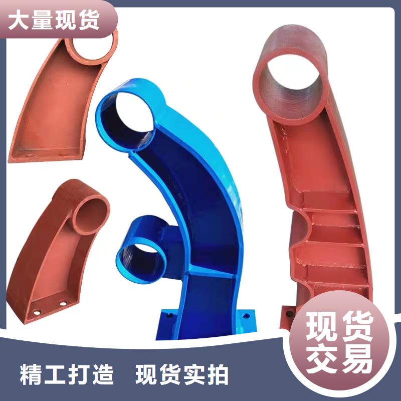 景观护栏,【不锈钢复合管】支持货到付清