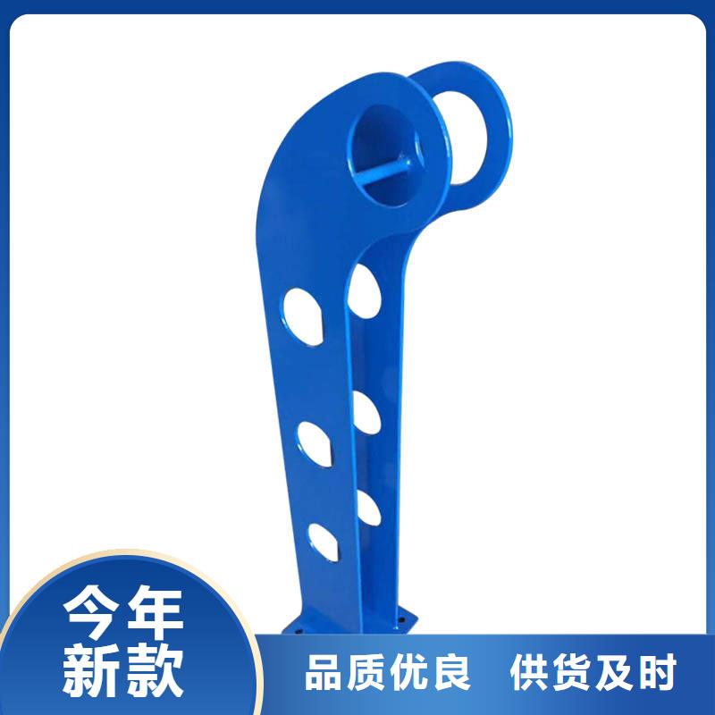 景观护栏公路护栏价格公道合理