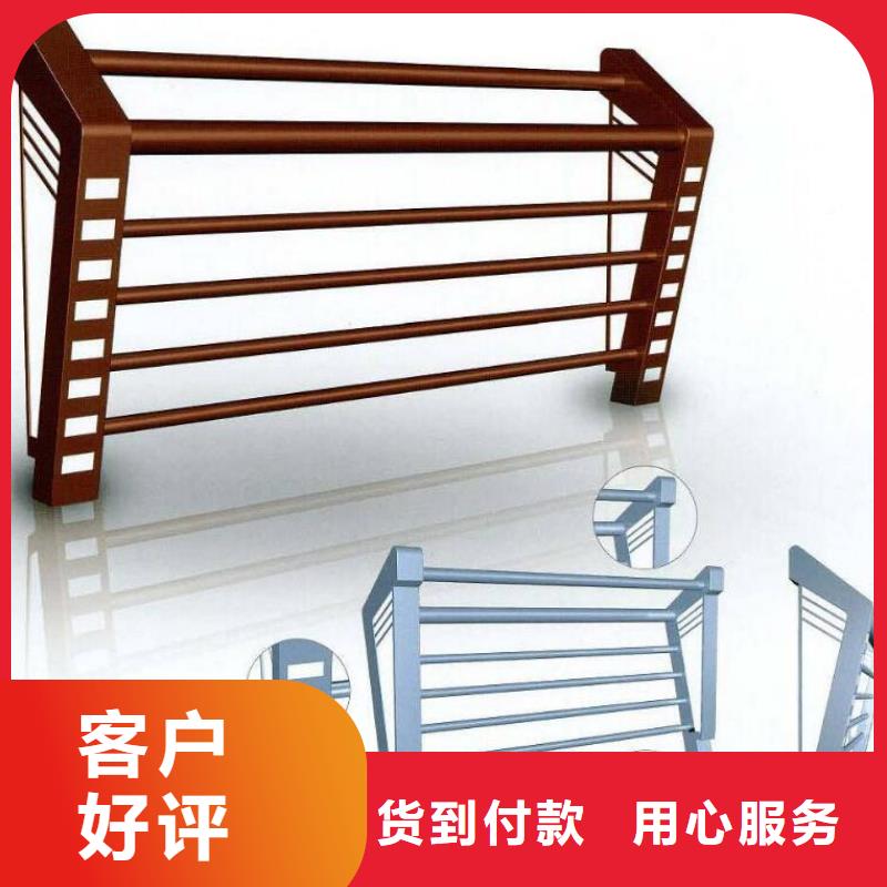 景观护栏怎么算价格
