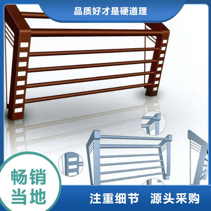 围栏实体厂家