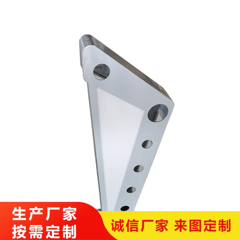 景观护栏,【不锈钢复合管】支持货到付清