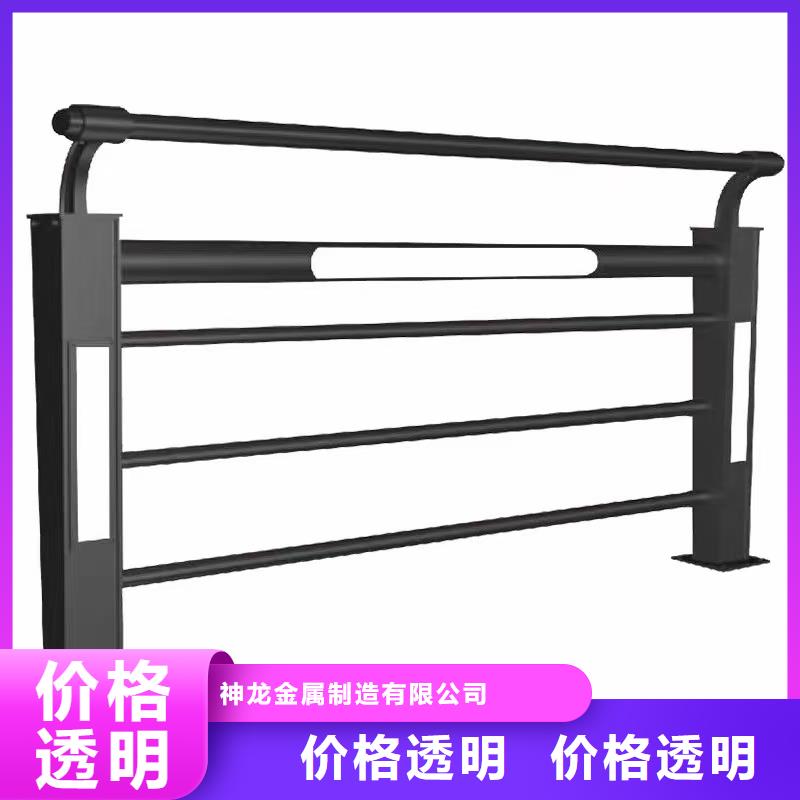 【景观护栏栏杆用心做产品】