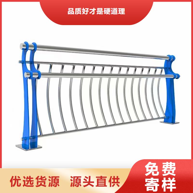 桥梁护栏喷漆