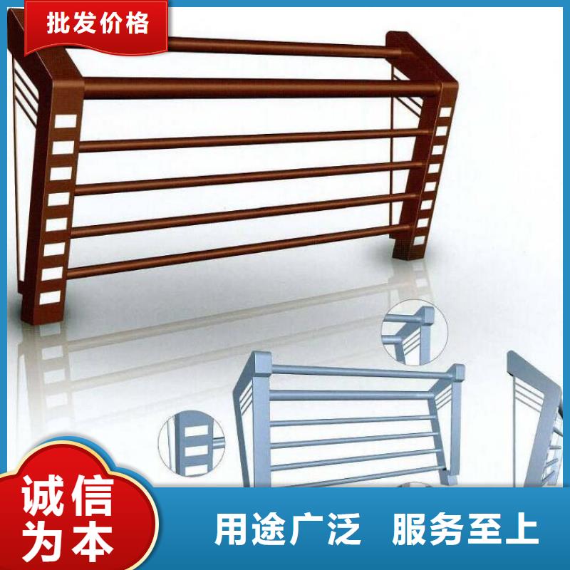 河道护栏怎么样