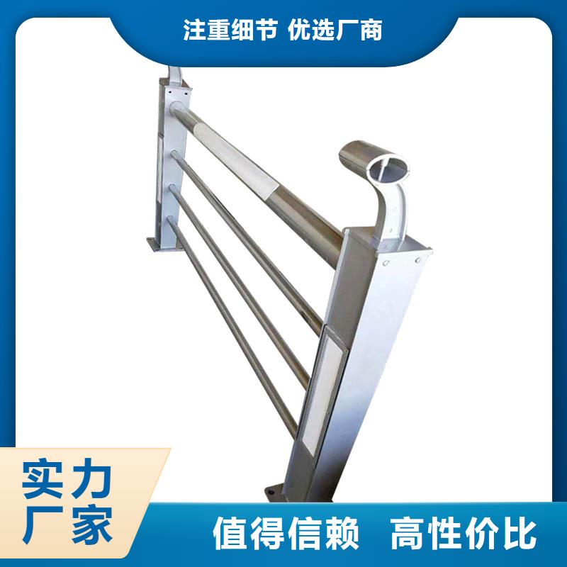 河道护栏定制