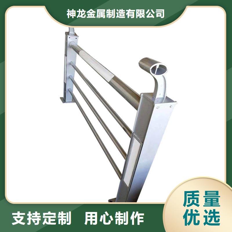 桥梁护栏喷漆