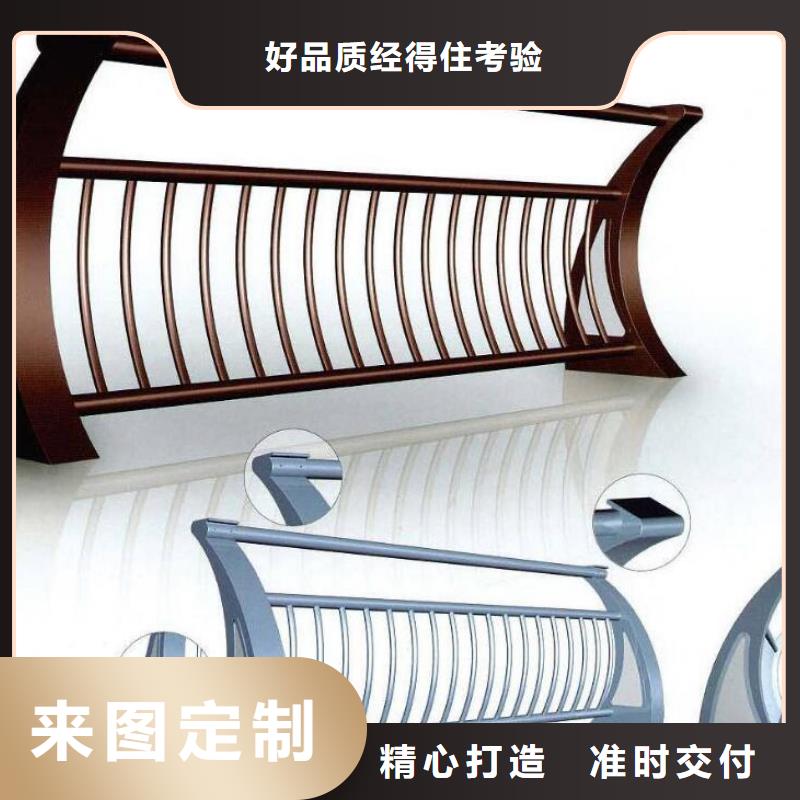 人行道Q355