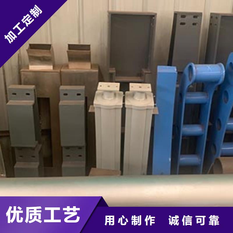 护栏立柱Q355