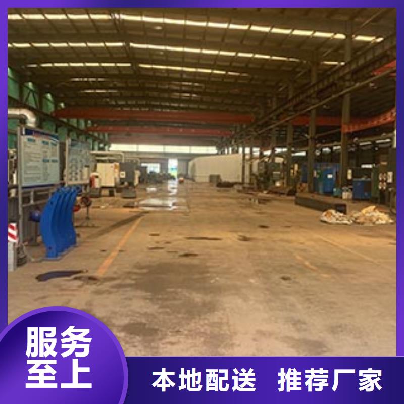灯光护栏喷塑