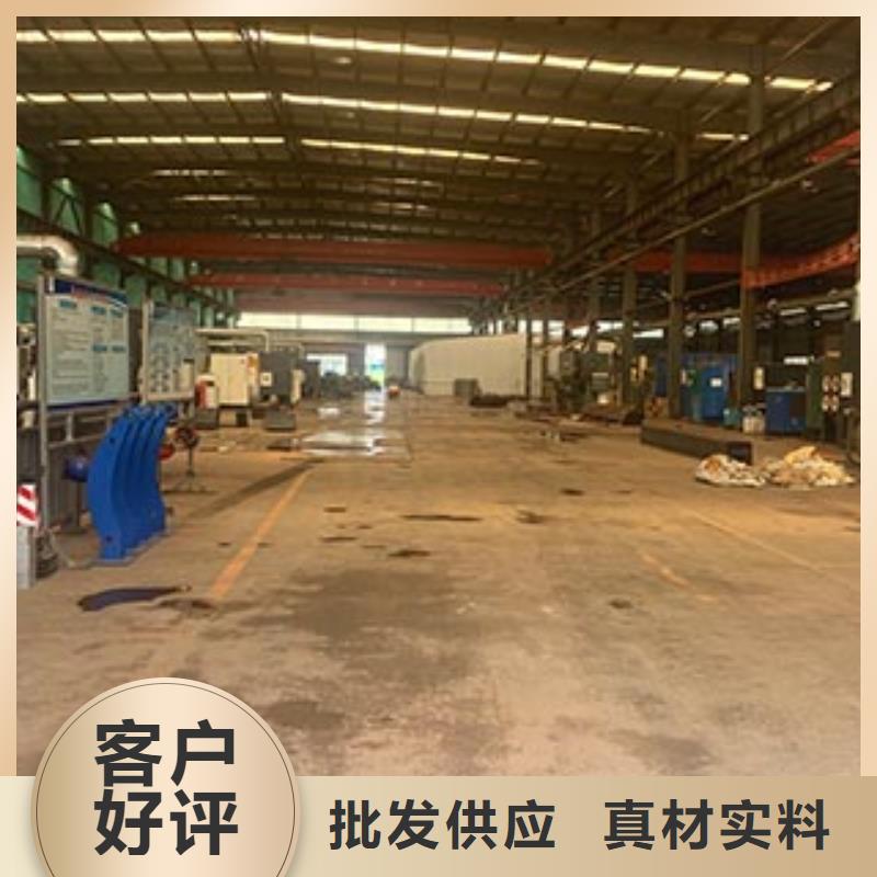防撞护栏支持定制