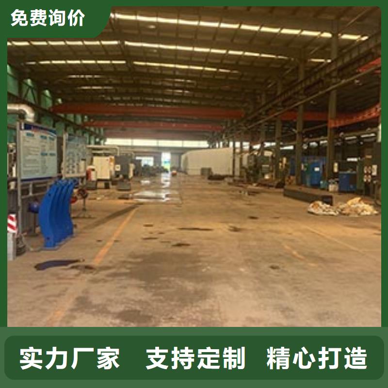 防撞护栏怎么算价格
