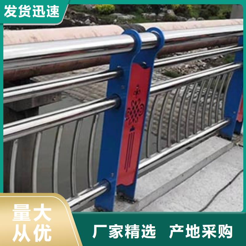 灯光护栏防腐
