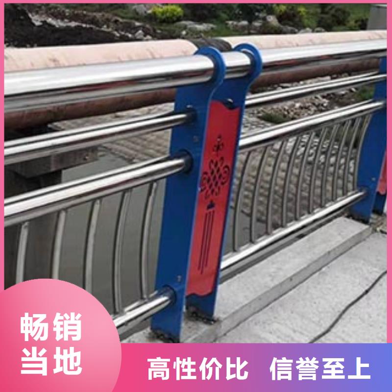 景观护栏怎么算价格