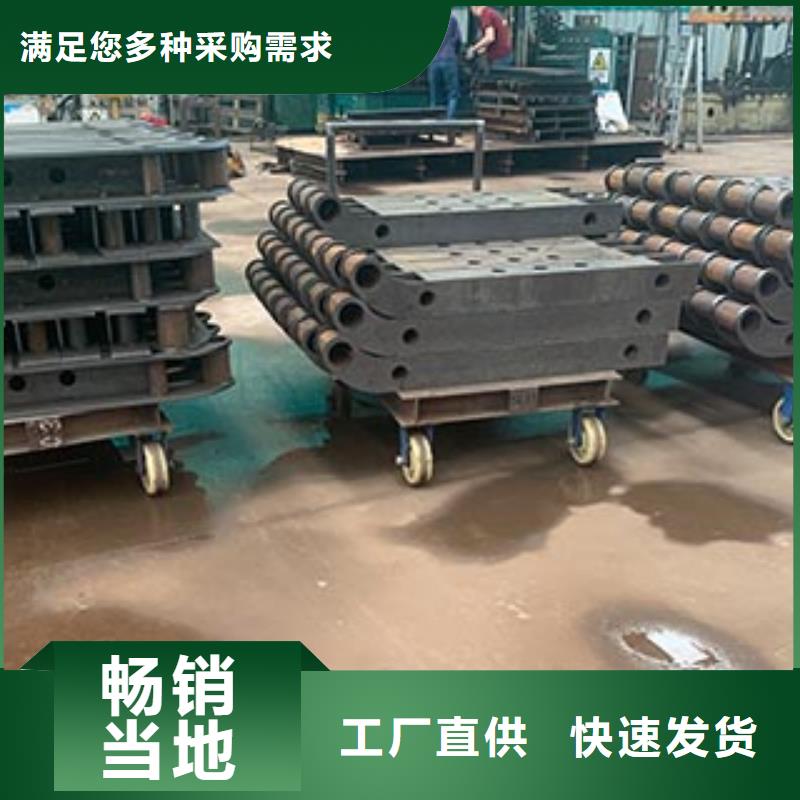 护栏护栏立柱