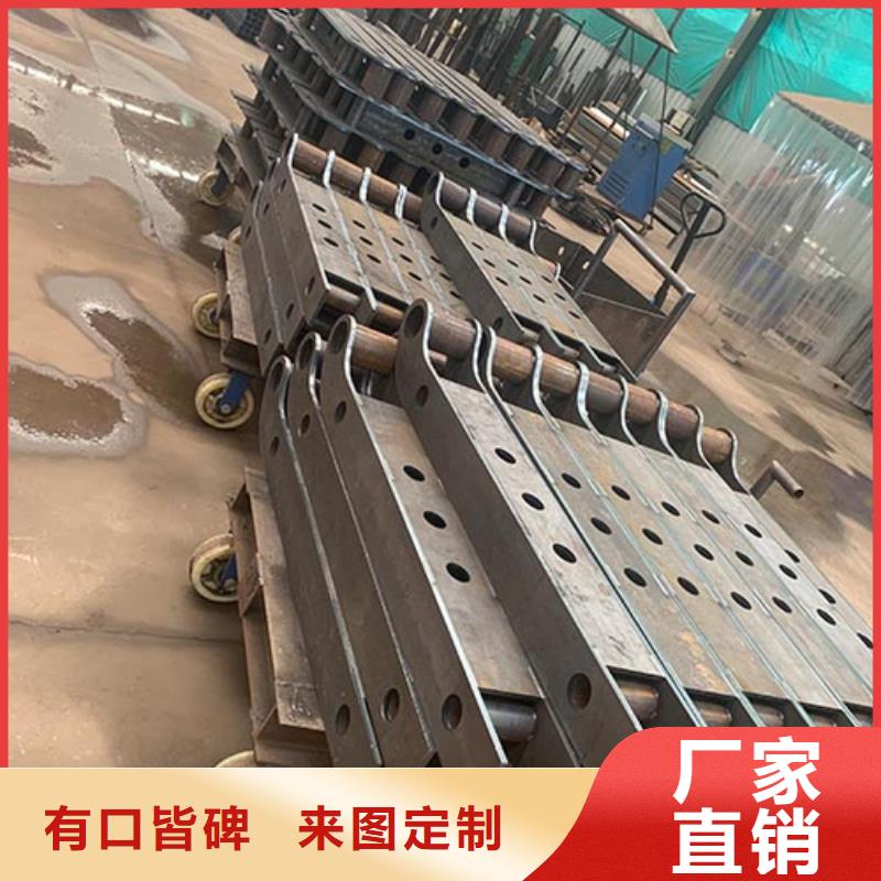 【景观护栏】【防撞护栏】源厂定制